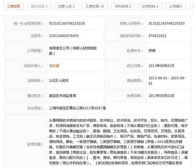 從“內部優化中”看小紅書背后的被動叫停與技術轉讓真相